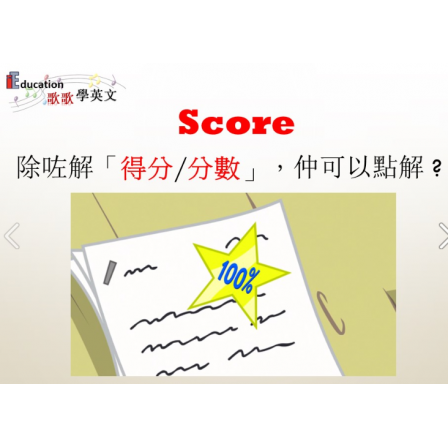 Capture 2