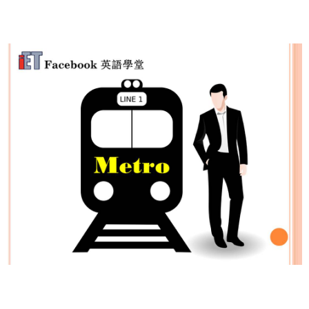 Facebook English_Week 18_11.08.17_Metro (Image)