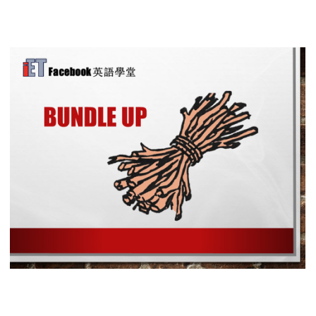 Facebook English_Week 32_17.11.17_Bundle Up (Image)