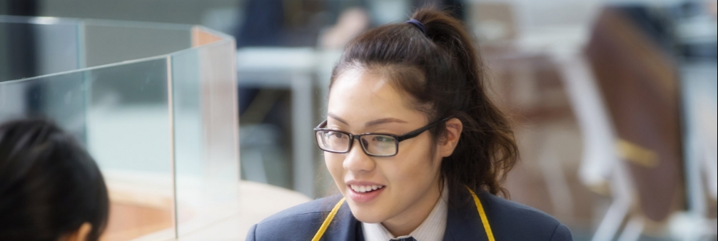 Immanuel College_Image 1