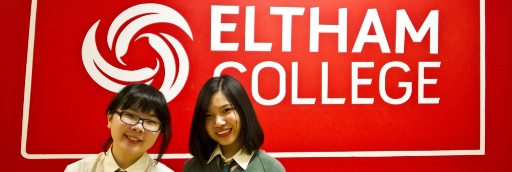 Eltham College_Photo 2
