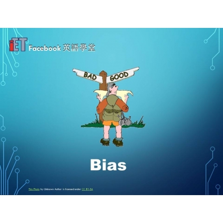 Facebook English_Week 64_29.06.18_Bias (Image)