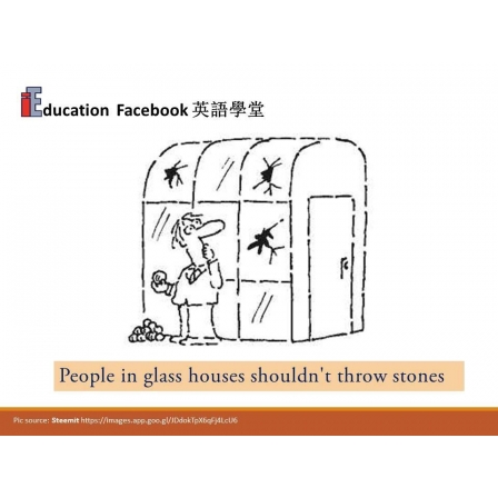 Facebook English_Week 117_05.07.19_People in glass houses should not throw stones (Image)