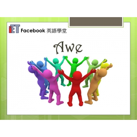 Facebook English_Week 25_29.09.17_Awe (Image)