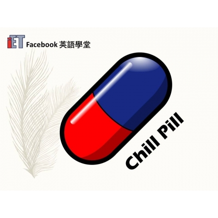 Facebook English_Week 50_23.03.18_Chill Pill (Image)