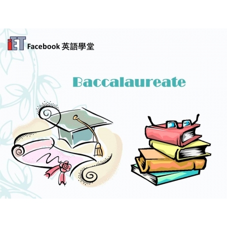 Facebook English_Week 51_30.03.18_Baccalaureate (Image)